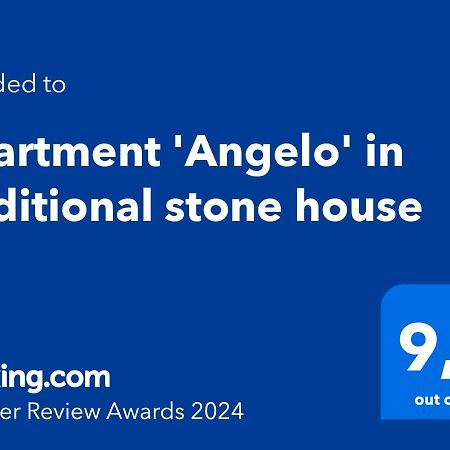 Apartment 'Angelo' In Traditional Stone House Slime エクステリア 写真